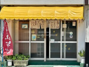 Haruchan 石垣島小吃推薦｜沖繩雜炒 Chanpuru × 泡盛唐辛子的在地風味體驗