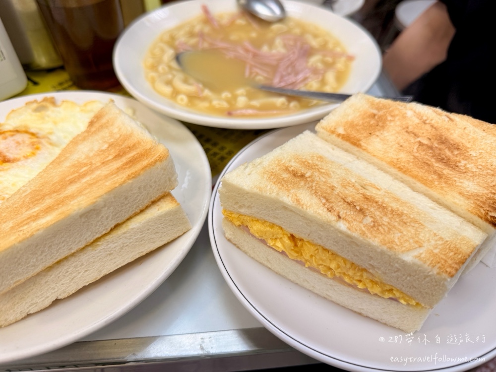 澳洲牛奶公司 香港必吃人氣早餐店食記｜經典早餐＋點餐分享！