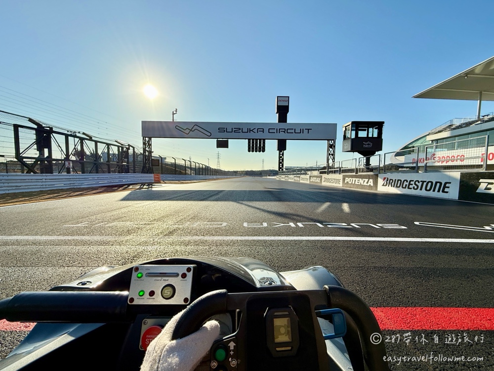 鈴鹿賽車場樂園 ｜名古屋出發一小時！F1主題親子樂園交通攻略、卡丁車、30種+親子互動設施