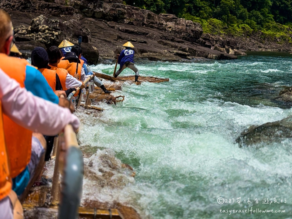 日本唯一 北山川激流木筏 就在和歌山｜預約、交通、花費、預約資訊、實際體驗全攻略