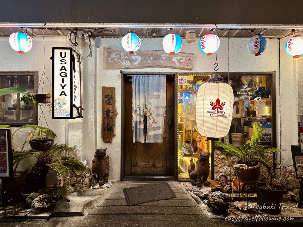 Usagiya Ishigaki: Shamisen Live Izakaya Review, A Nighttime Cultural Experience on Ishigaki