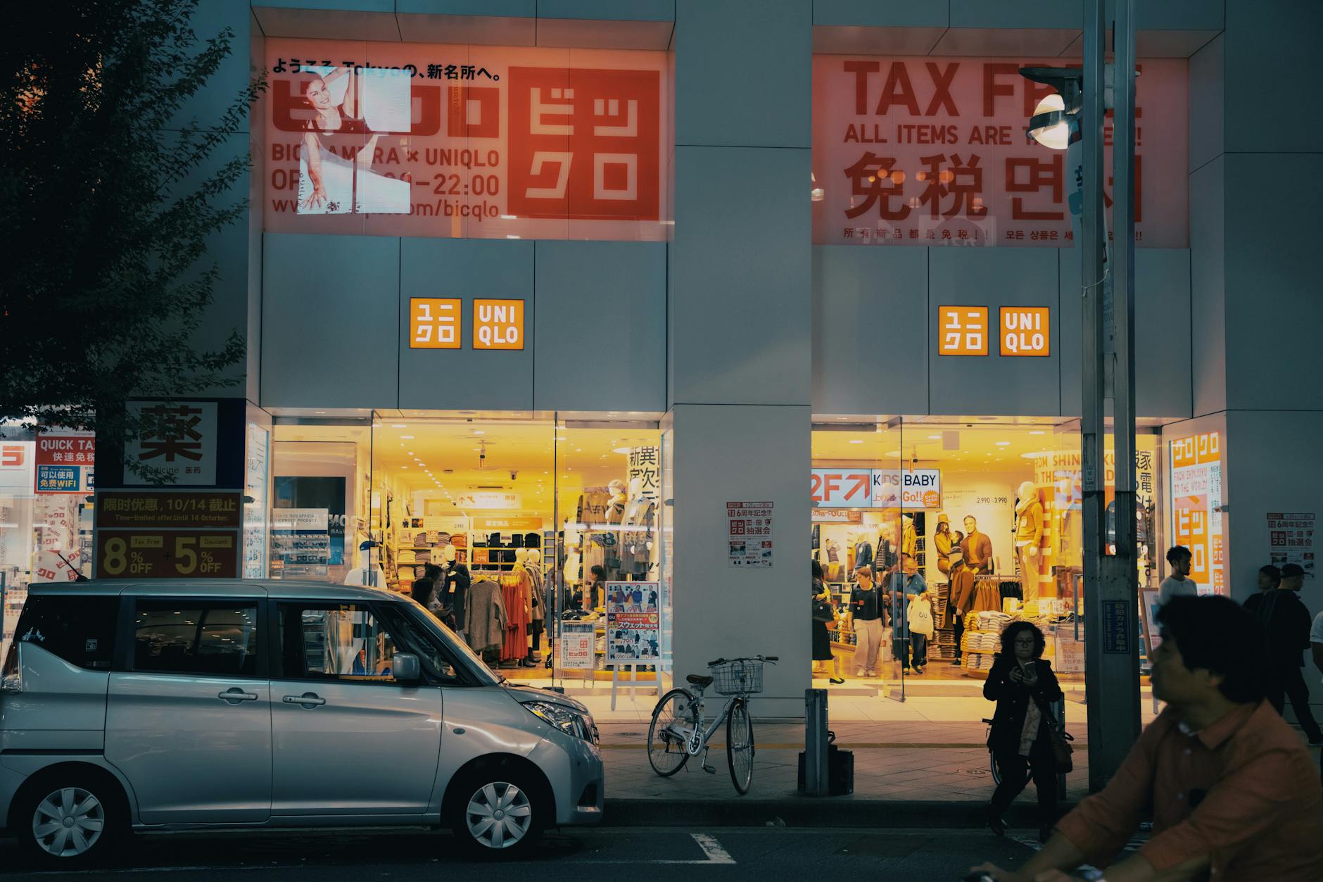 Tax-Free Shopping in Japan: 2025 Updates & What’s Changing in 2026 (Ongoing Updates)