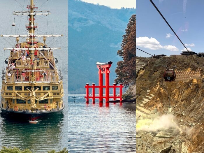 箱根自由行 箱根懶人包