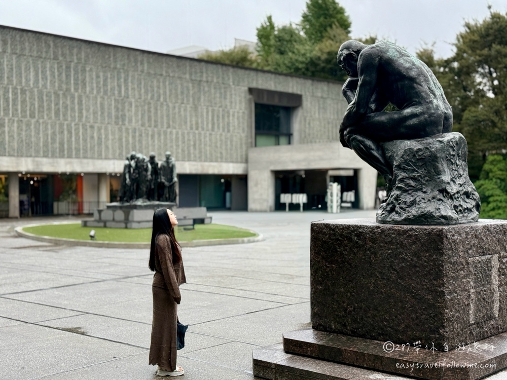 國立西洋美術館 世界文化遺產｜東京上野公園中的藝術殿堂