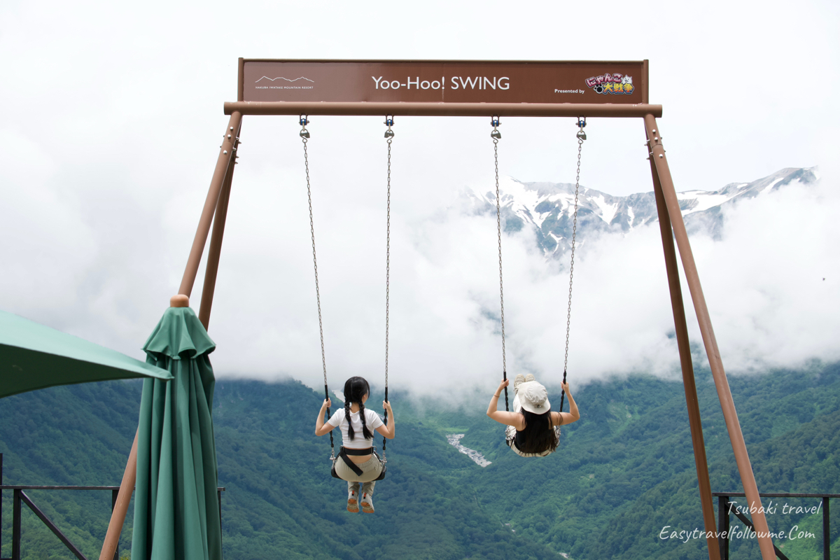日本長野白馬村 岩岳度假村  高空鞦韆「Yaho Swing」