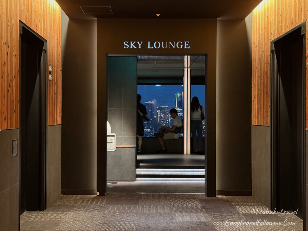 東京自由行 東京景點 東京展望台 懶人包 排行 惠比壽 Sky Lounge