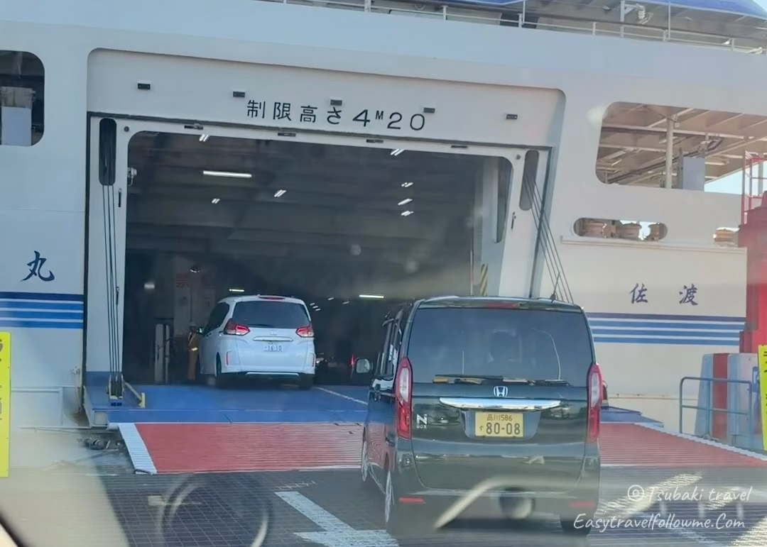 佐渡島汽車渡輪 攻略｜新潟港開車登船流程、船艙介紹與實際搭乘心得